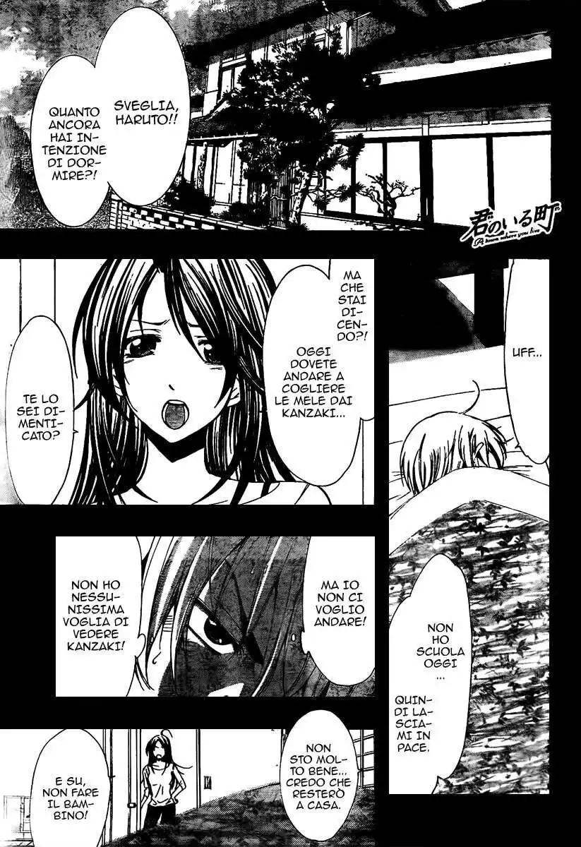 Kimi no Iru Machi Capitolo 53 page 2