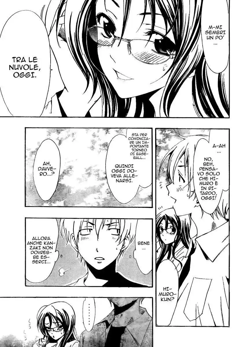 Kimi no Iru Machi Capitolo 53 page 6