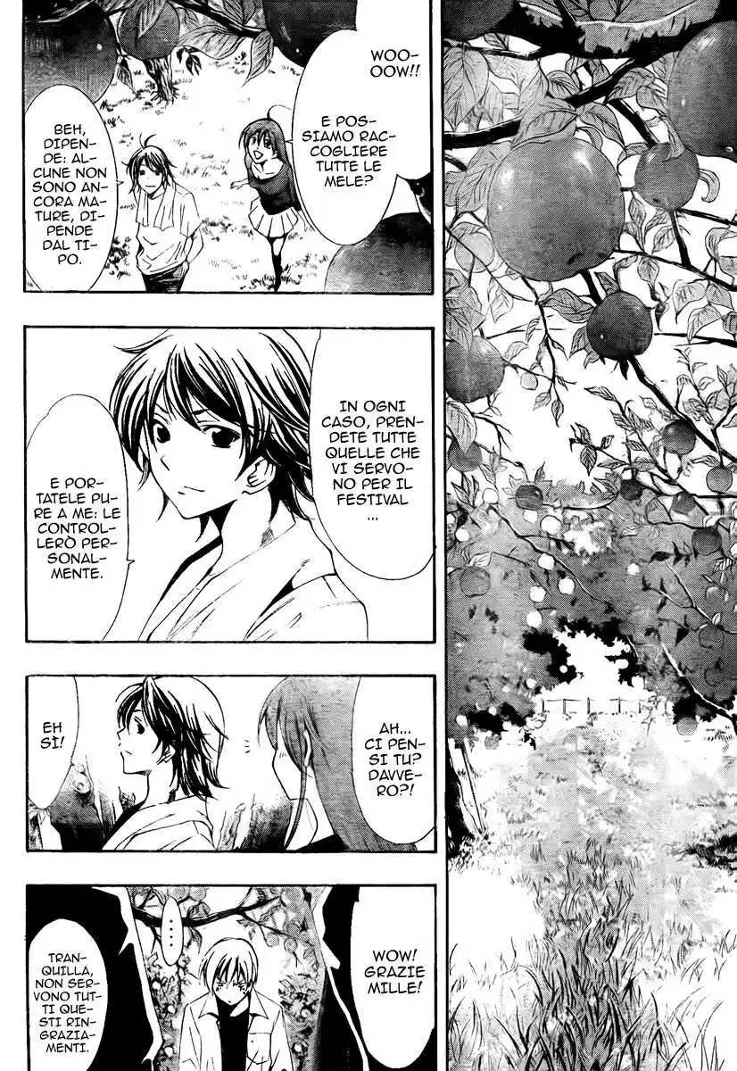 Kimi no Iru Machi Capitolo 53 page 7