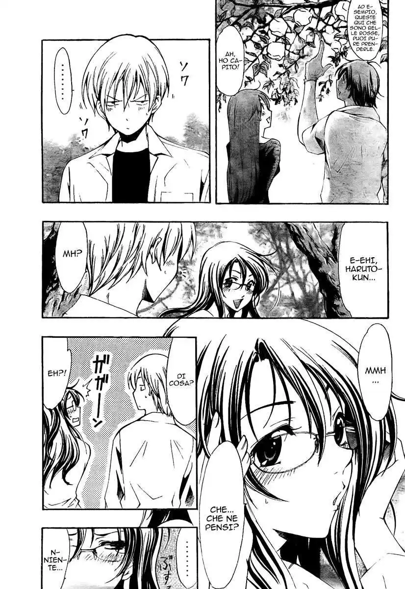 Kimi no Iru Machi Capitolo 53 page 8