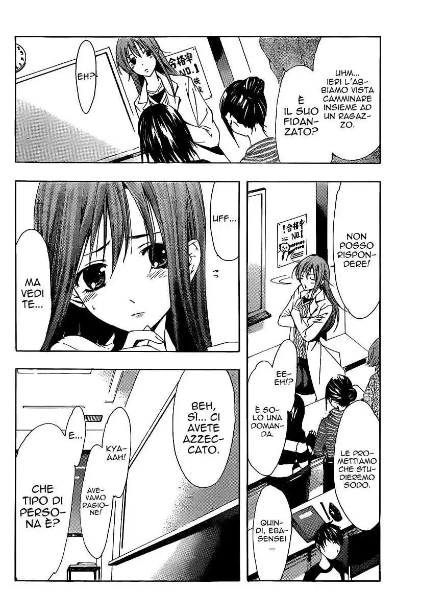 Kimi no Iru Machi Capitolo 167 page 11