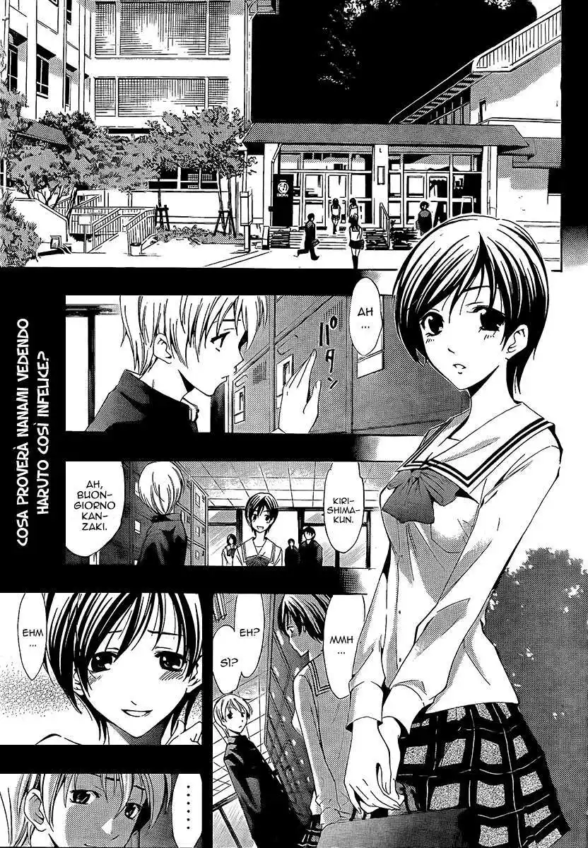 Kimi no Iru Machi Capitolo 71 page 2