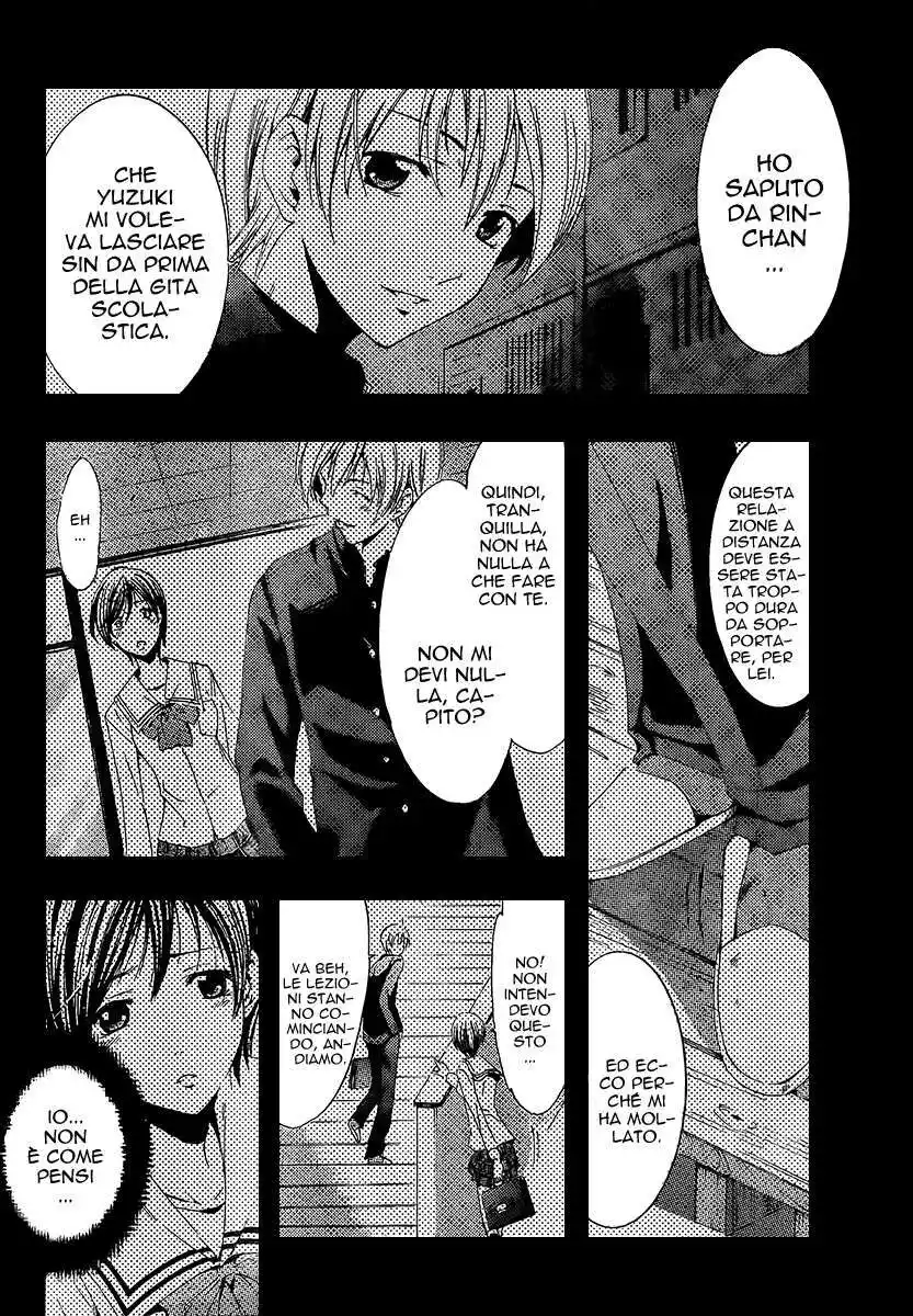 Kimi no Iru Machi Capitolo 71 page 5