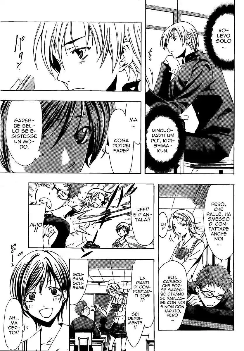 Kimi no Iru Machi Capitolo 71 page 6