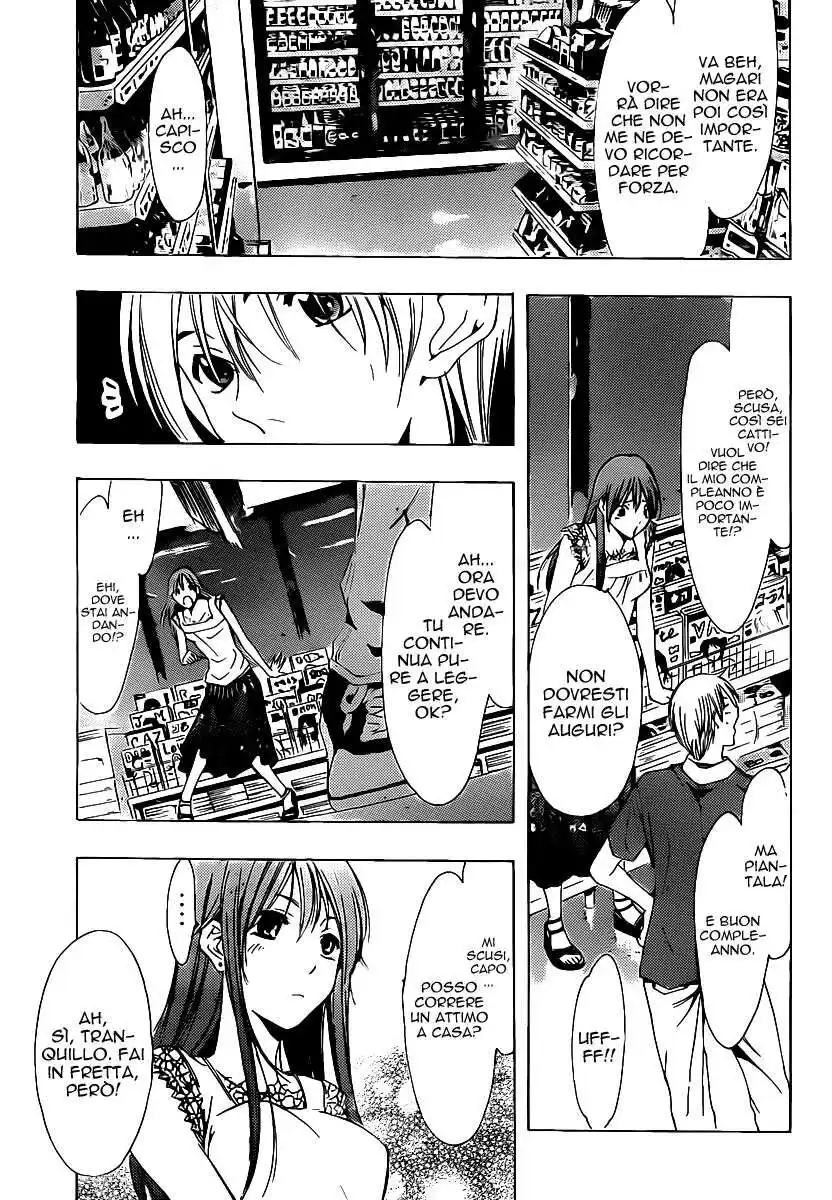 Kimi no Iru Machi Capitolo 130 page 10