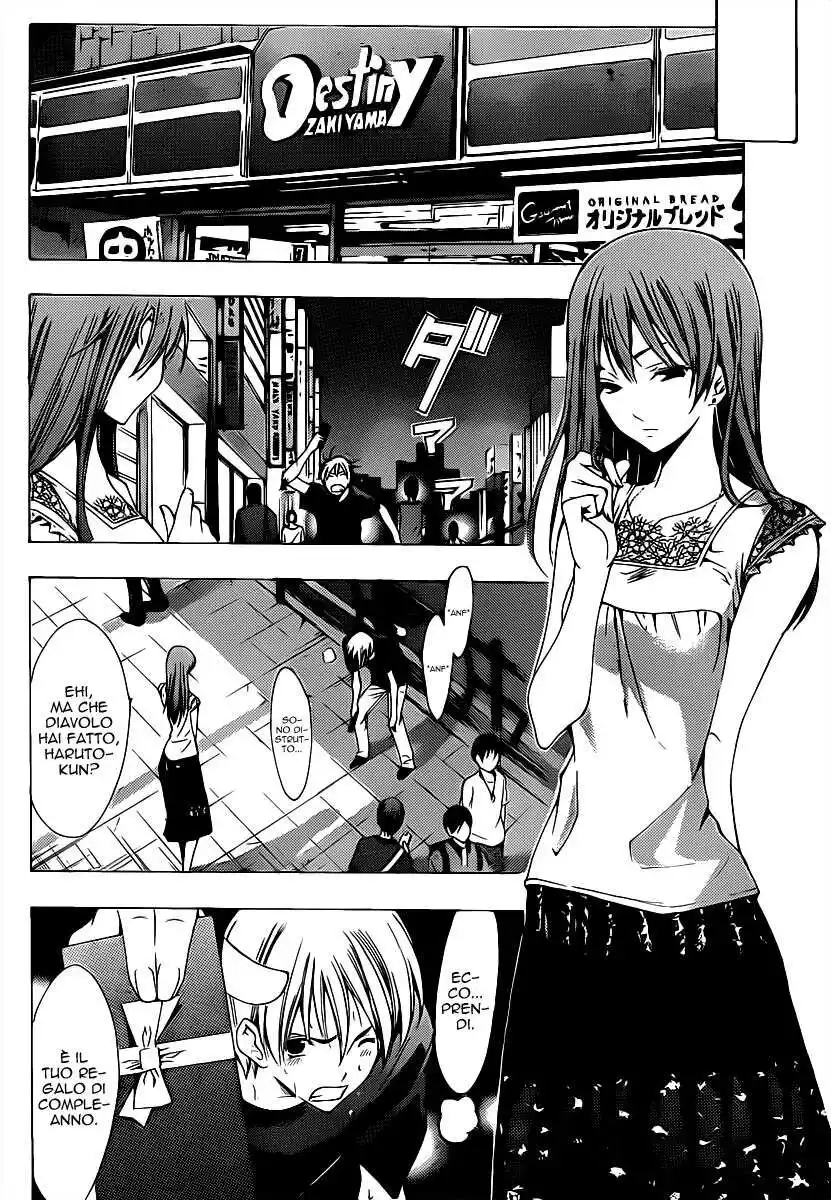 Kimi no Iru Machi Capitolo 130 page 11