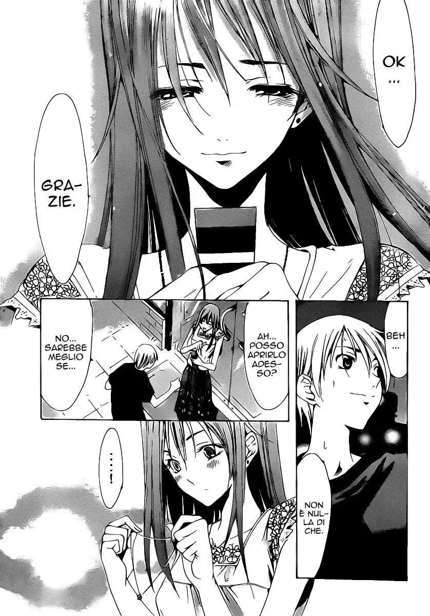 Kimi no Iru Machi Capitolo 130 page 14