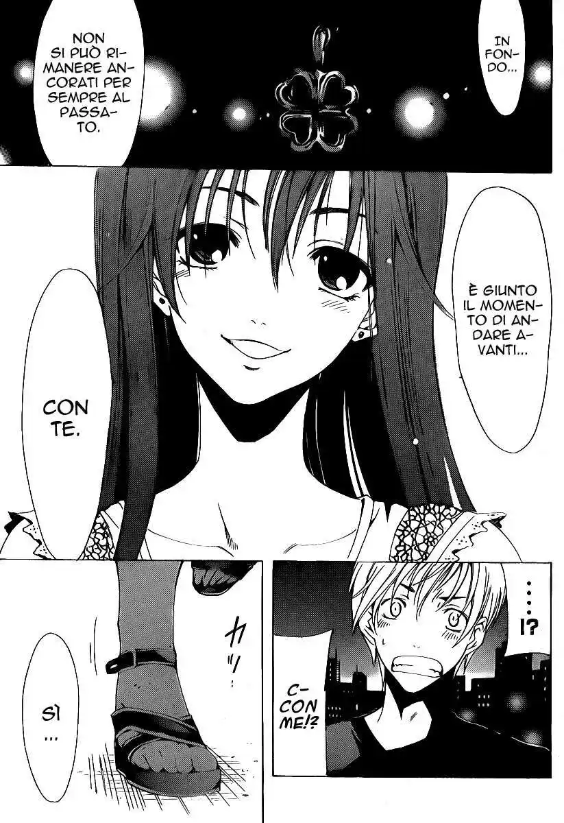 Kimi no Iru Machi Capitolo 130 page 18