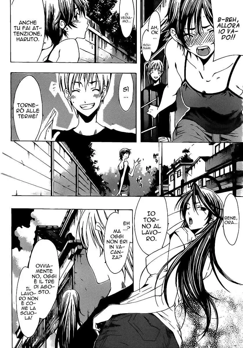 Kimi no Iru Machi Capitolo 130 page 5