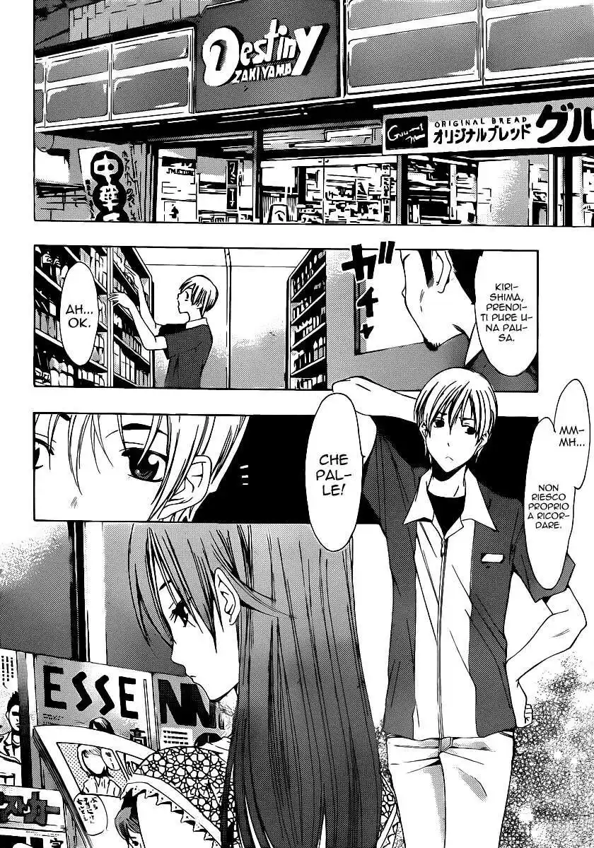 Kimi no Iru Machi Capitolo 130 page 7