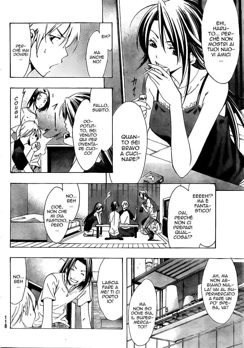 Kimi no Iru Machi Capitolo 81 page 11