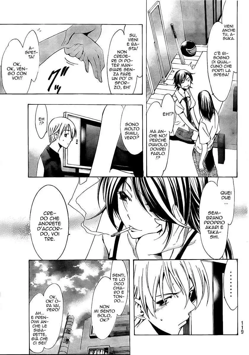 Kimi no Iru Machi Capitolo 81 page 12