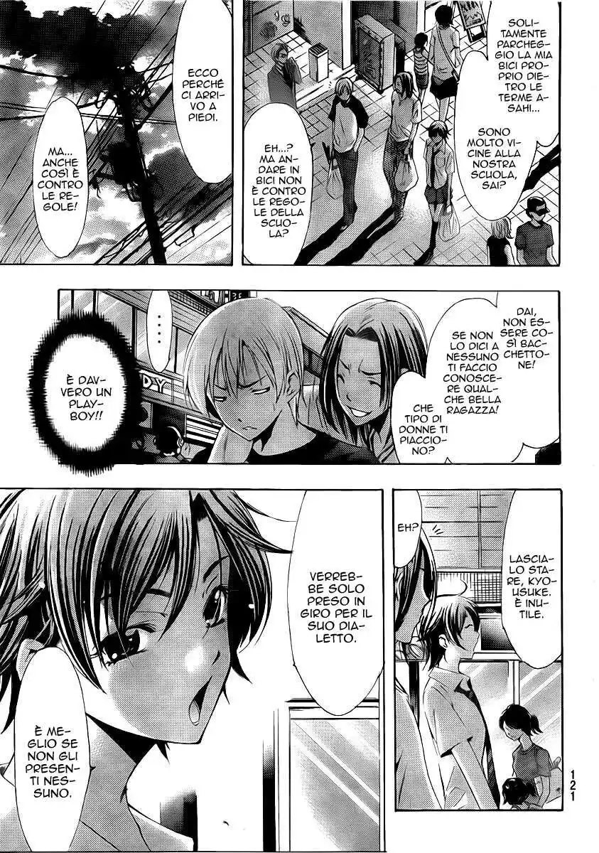 Kimi no Iru Machi Capitolo 81 page 14