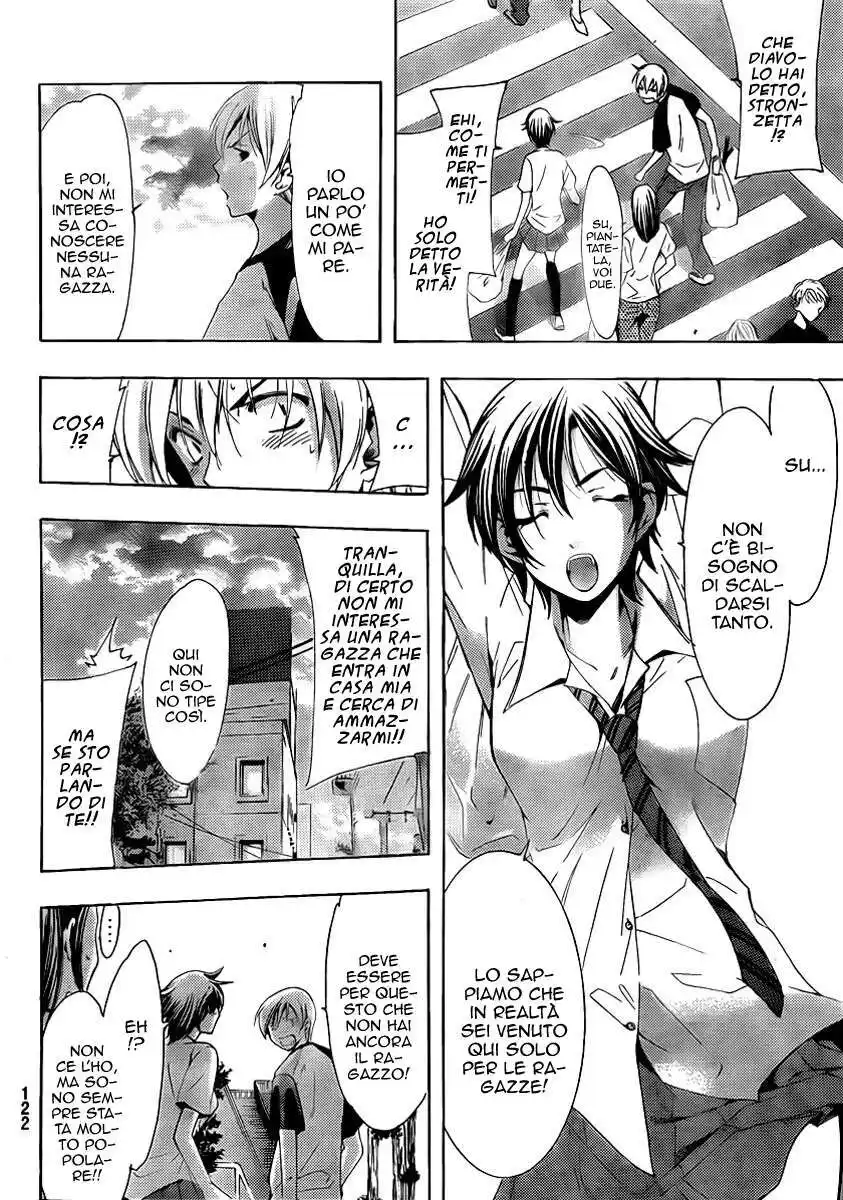 Kimi no Iru Machi Capitolo 81 page 15