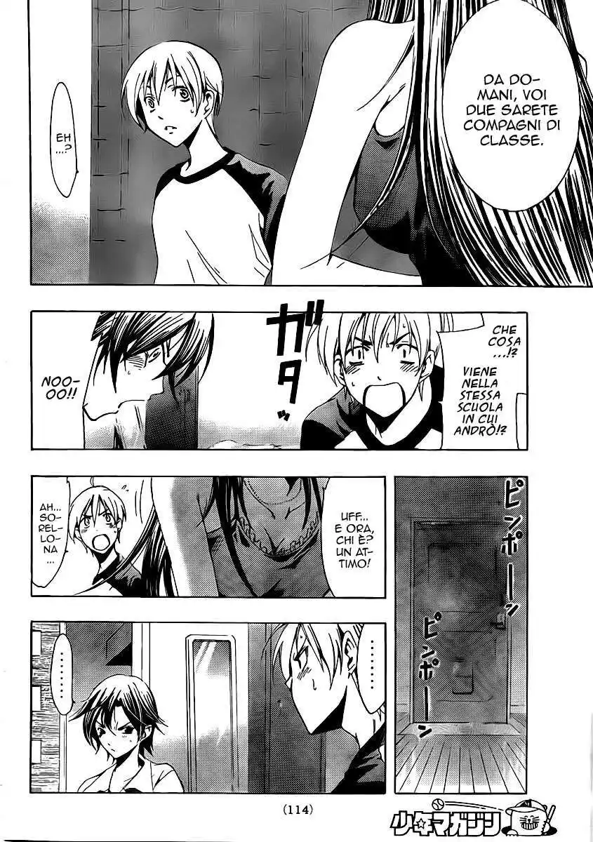 Kimi no Iru Machi Capitolo 81 page 7