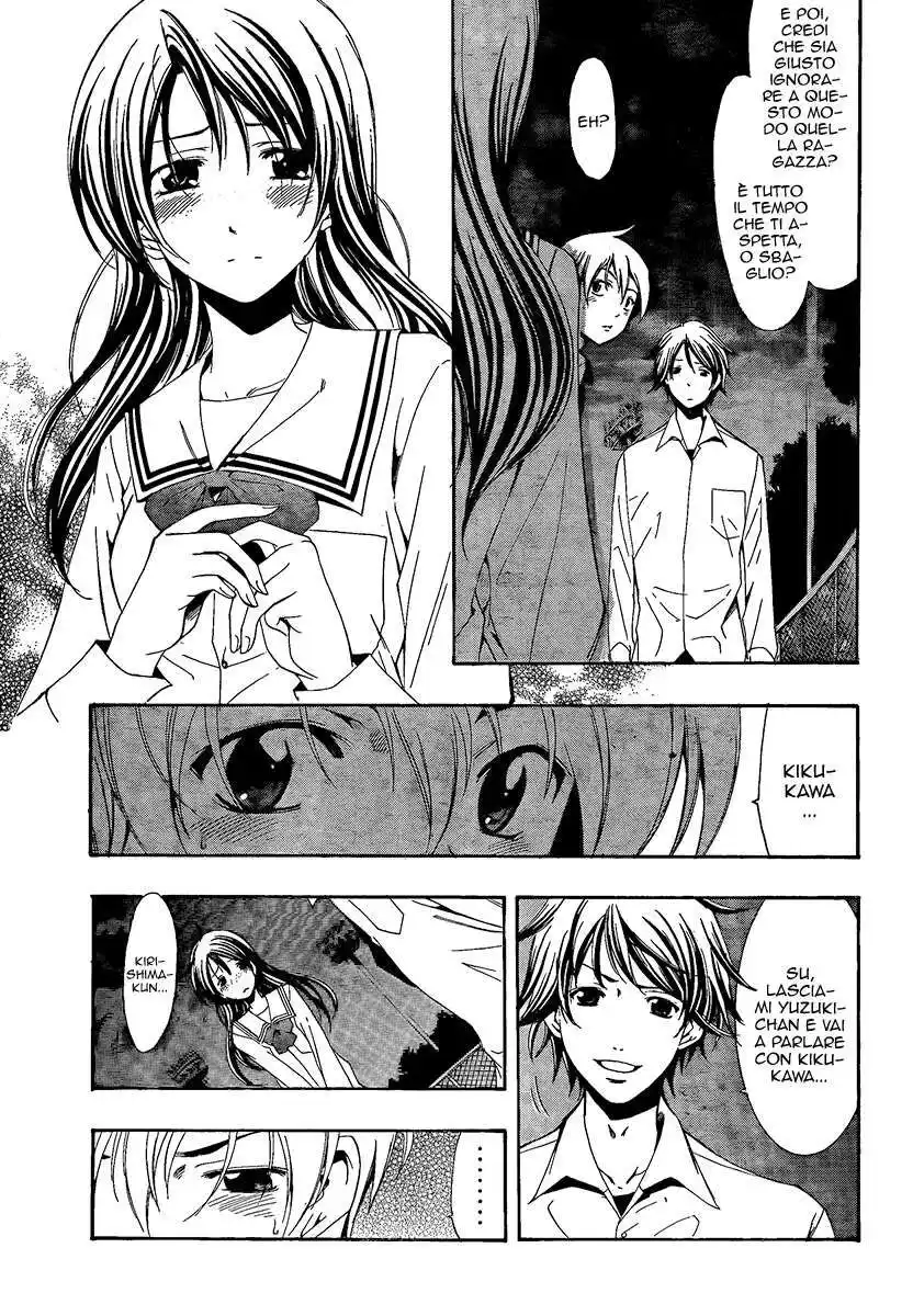 Kimi no Iru Machi Capitolo 57 page 10