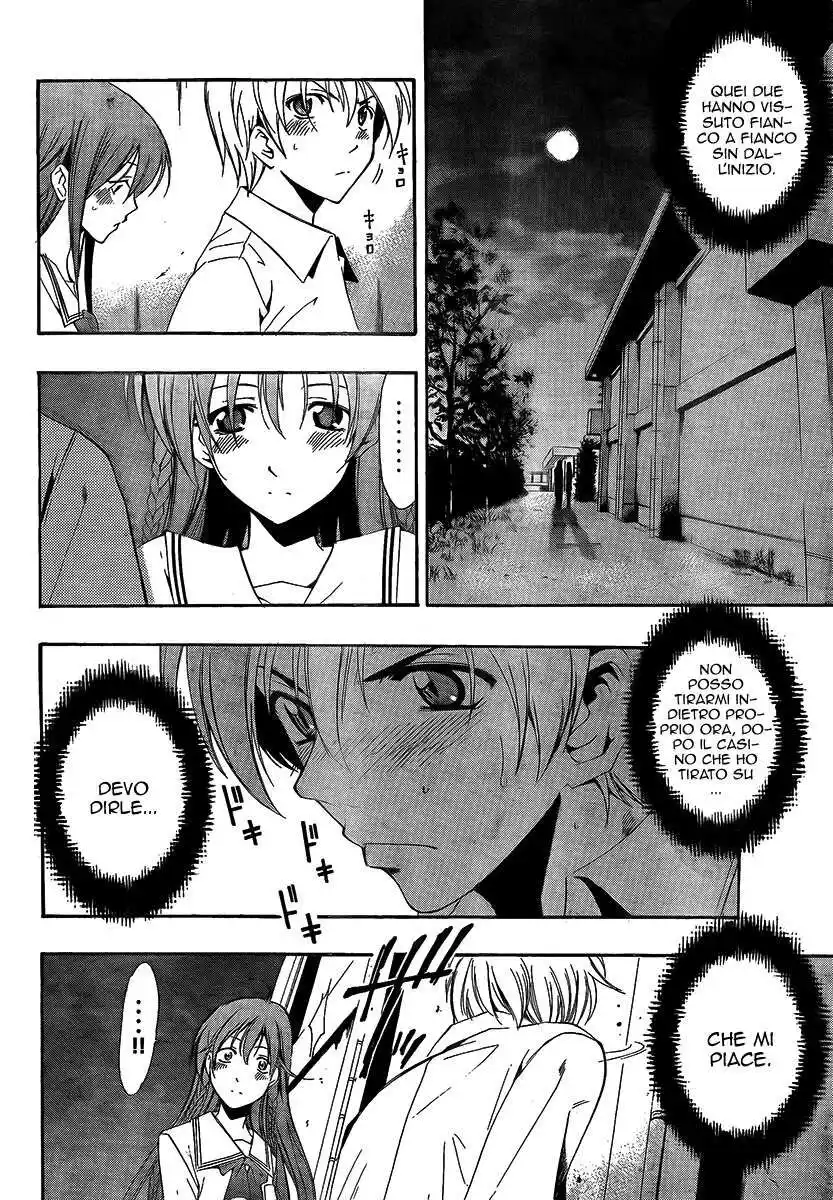 Kimi no Iru Machi Capitolo 57 page 13