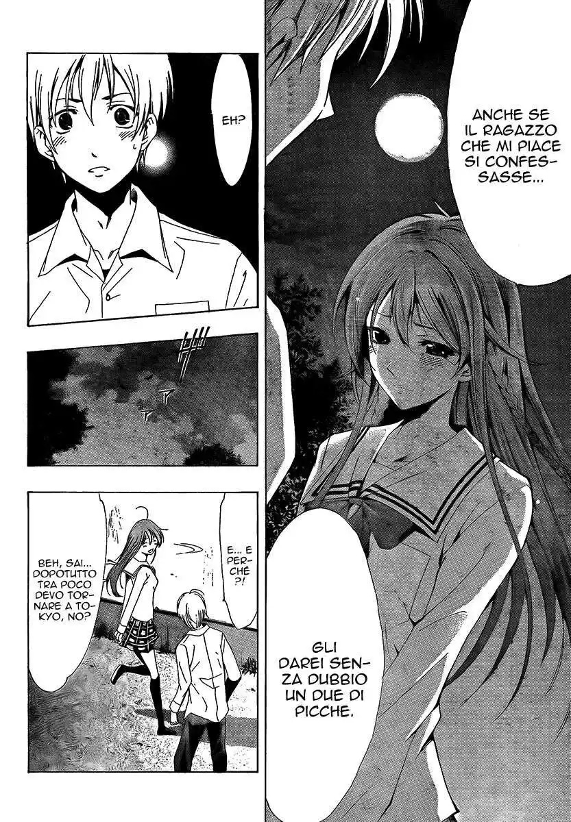 Kimi no Iru Machi Capitolo 57 page 15