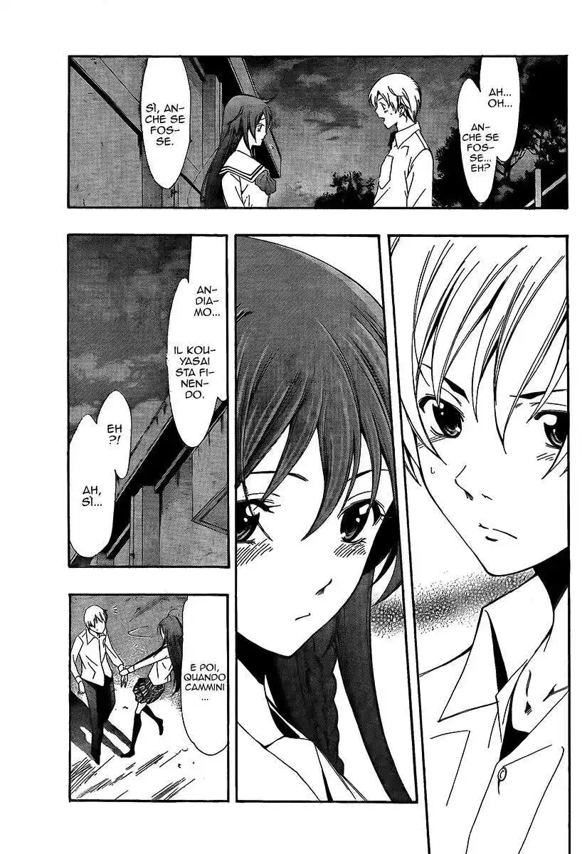 Kimi no Iru Machi Capitolo 57 page 22