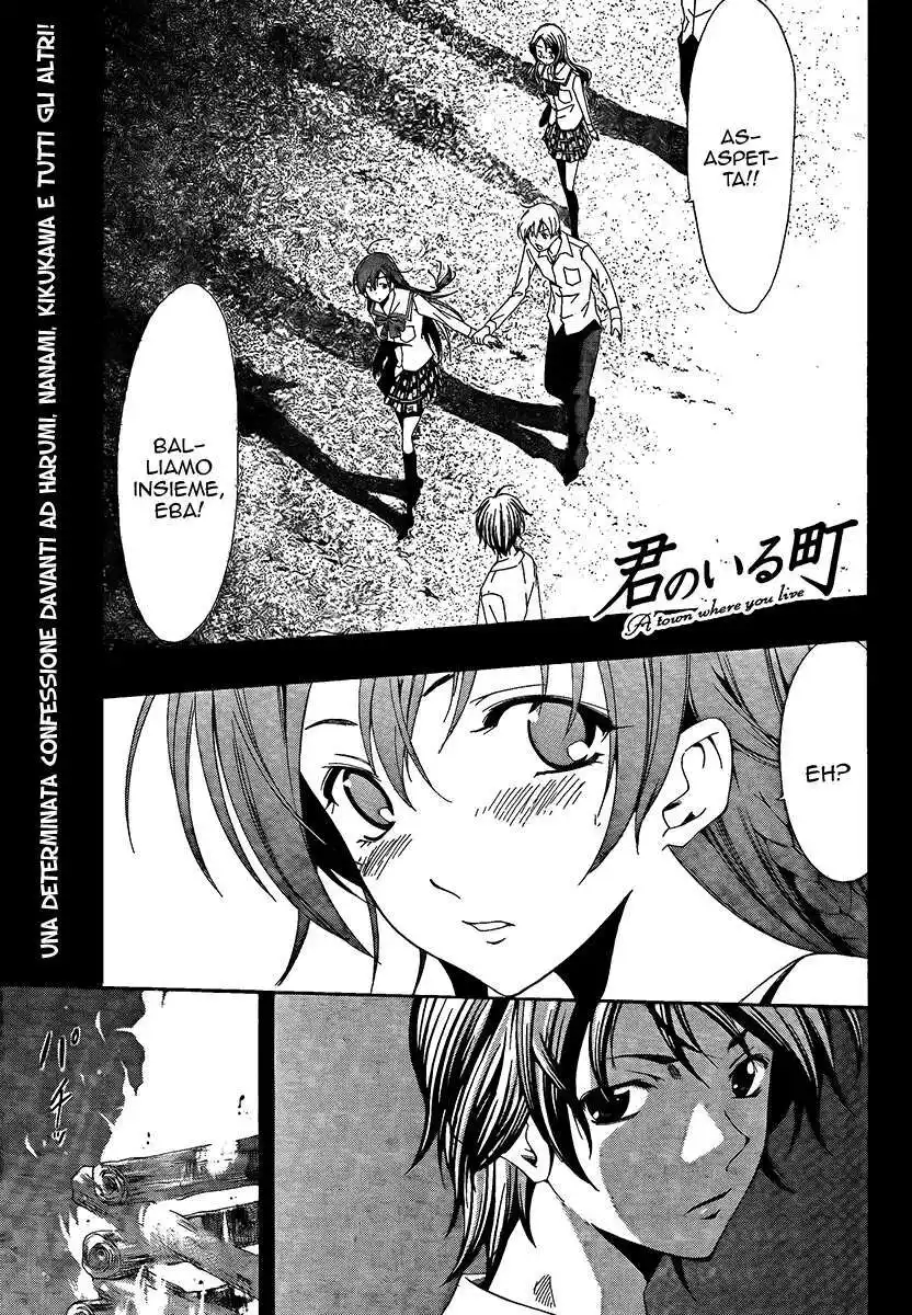 Kimi no Iru Machi Capitolo 57 page 6