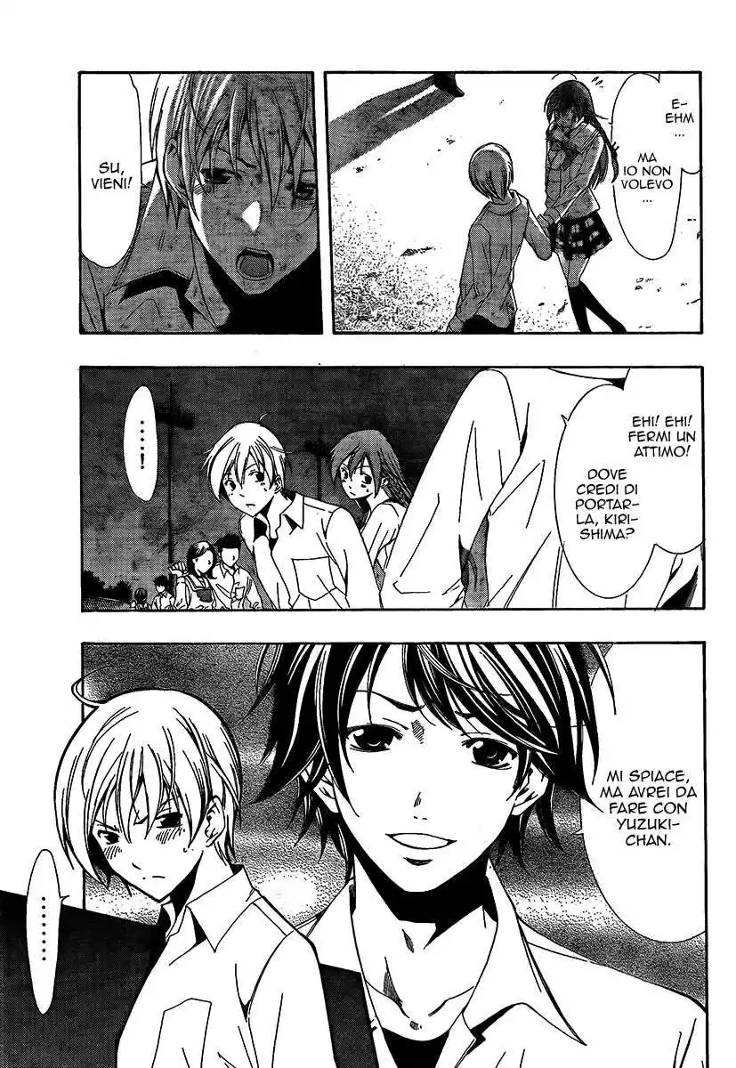 Kimi no Iru Machi Capitolo 57 page 8