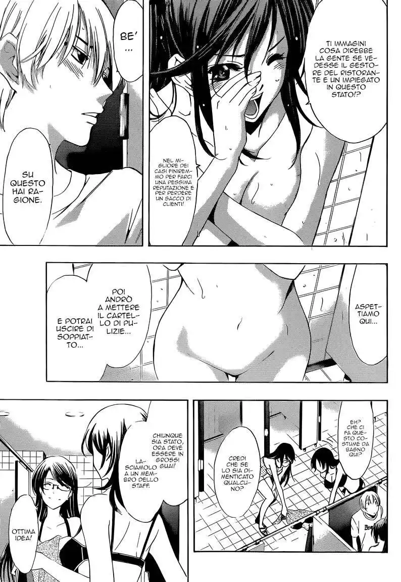 Kimi no Iru Machi Capitolo 227 page 10