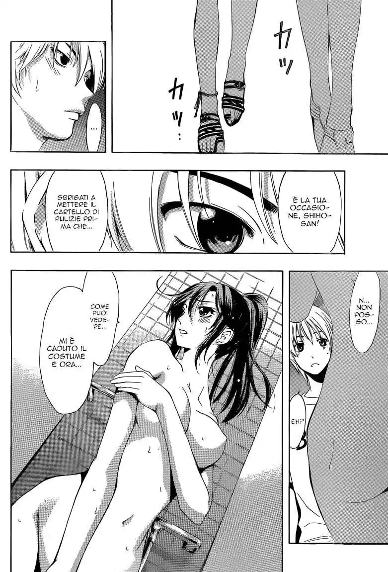 Kimi no Iru Machi Capitolo 227 page 11