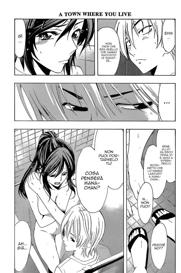 Kimi no Iru Machi Capitolo 227 page 12