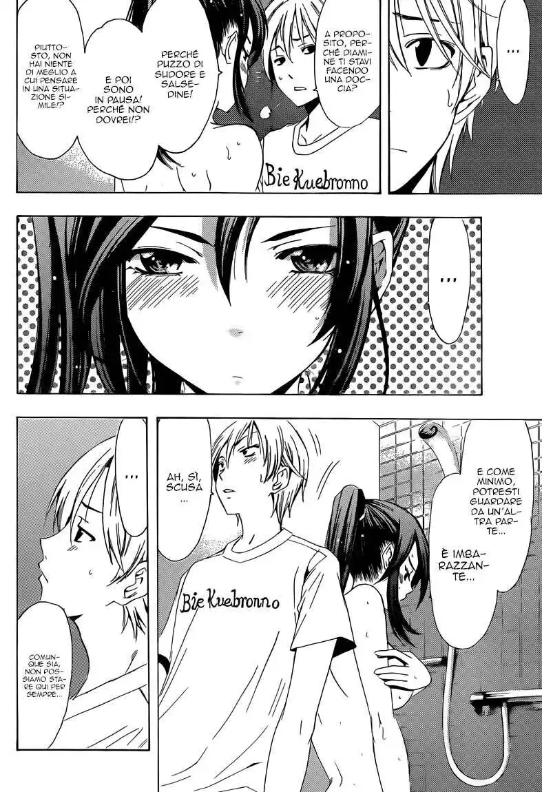 Kimi no Iru Machi Capitolo 227 page 13