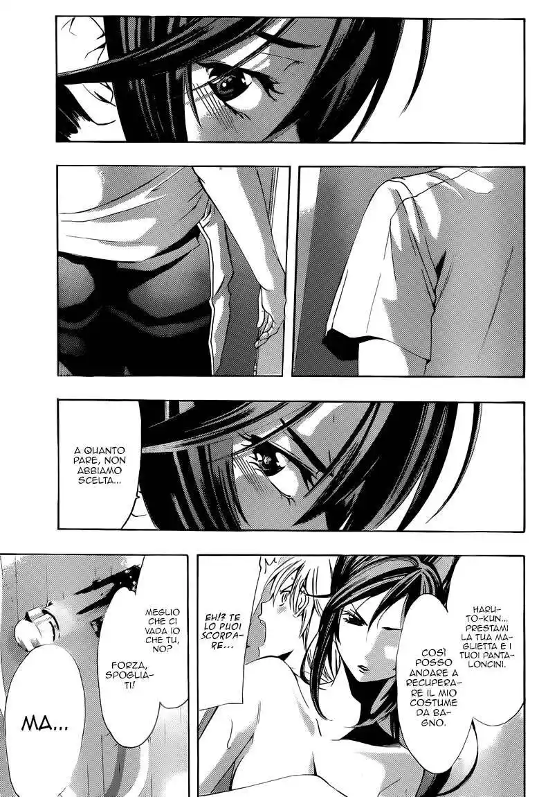 Kimi no Iru Machi Capitolo 227 page 14