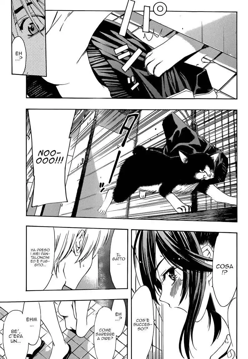 Kimi no Iru Machi Capitolo 227 page 16