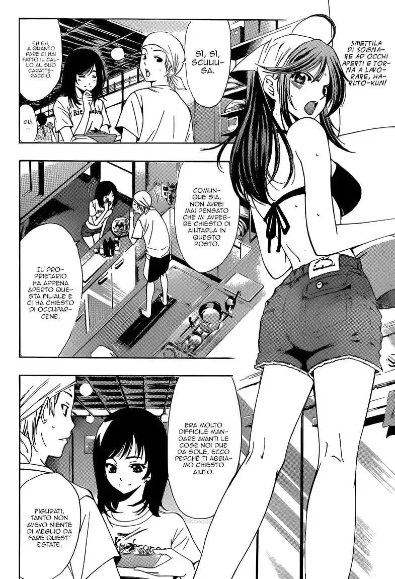 Kimi no Iru Machi Capitolo 227 page 3