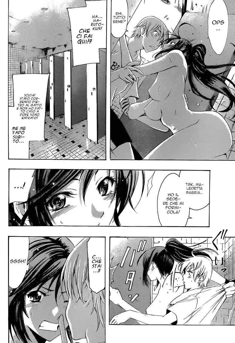 Kimi no Iru Machi Capitolo 227 page 9