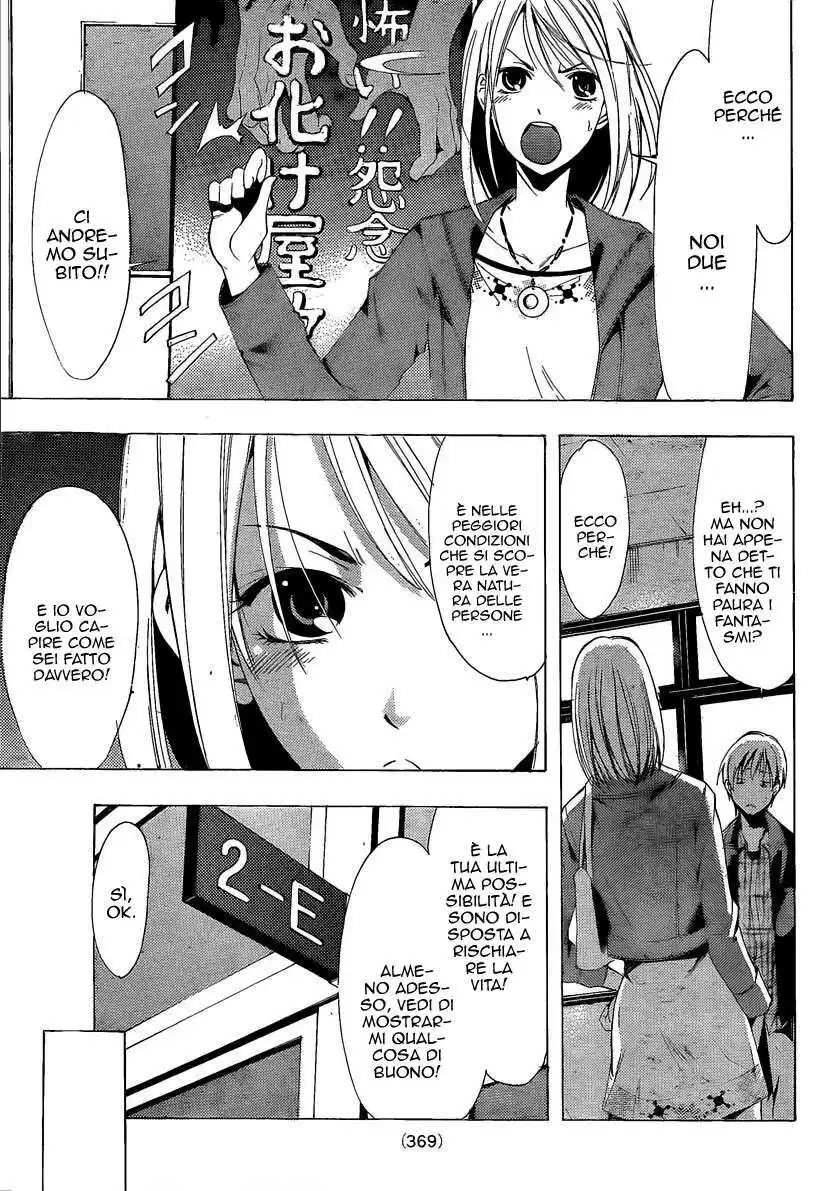 Kimi no Iru Machi Capitolo 86 page 11