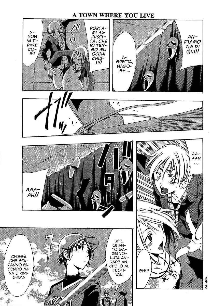 Kimi no Iru Machi Capitolo 86 page 15