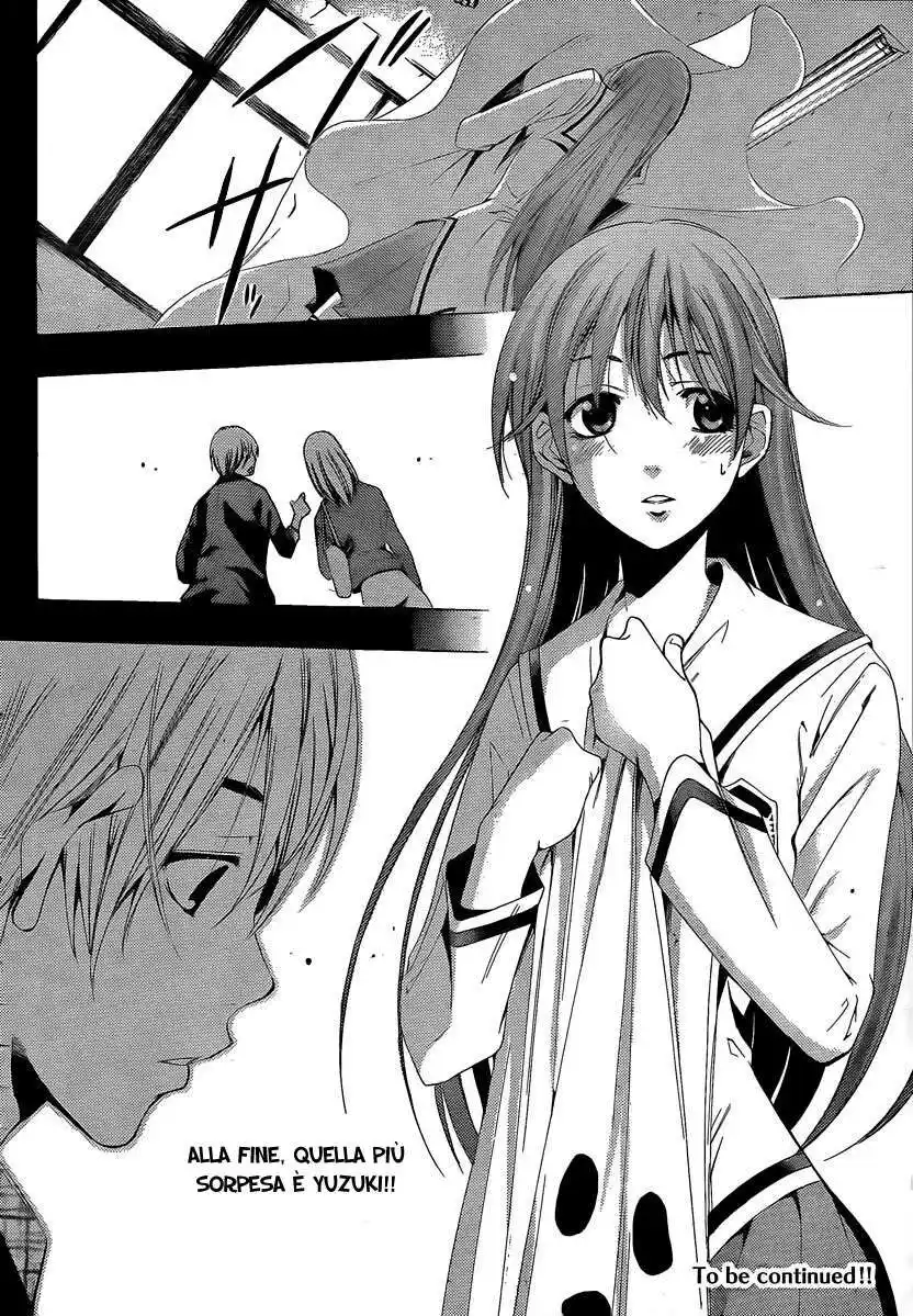 Kimi no Iru Machi Capitolo 86 page 18