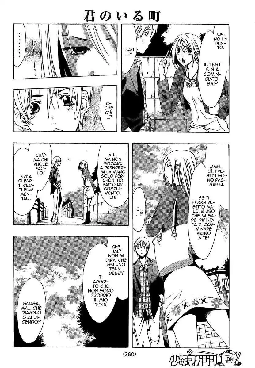 Kimi no Iru Machi Capitolo 86 page 2