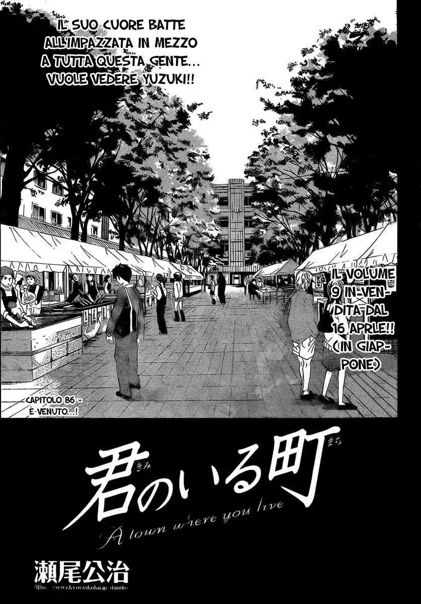 Kimi no Iru Machi Capitolo 86 page 3