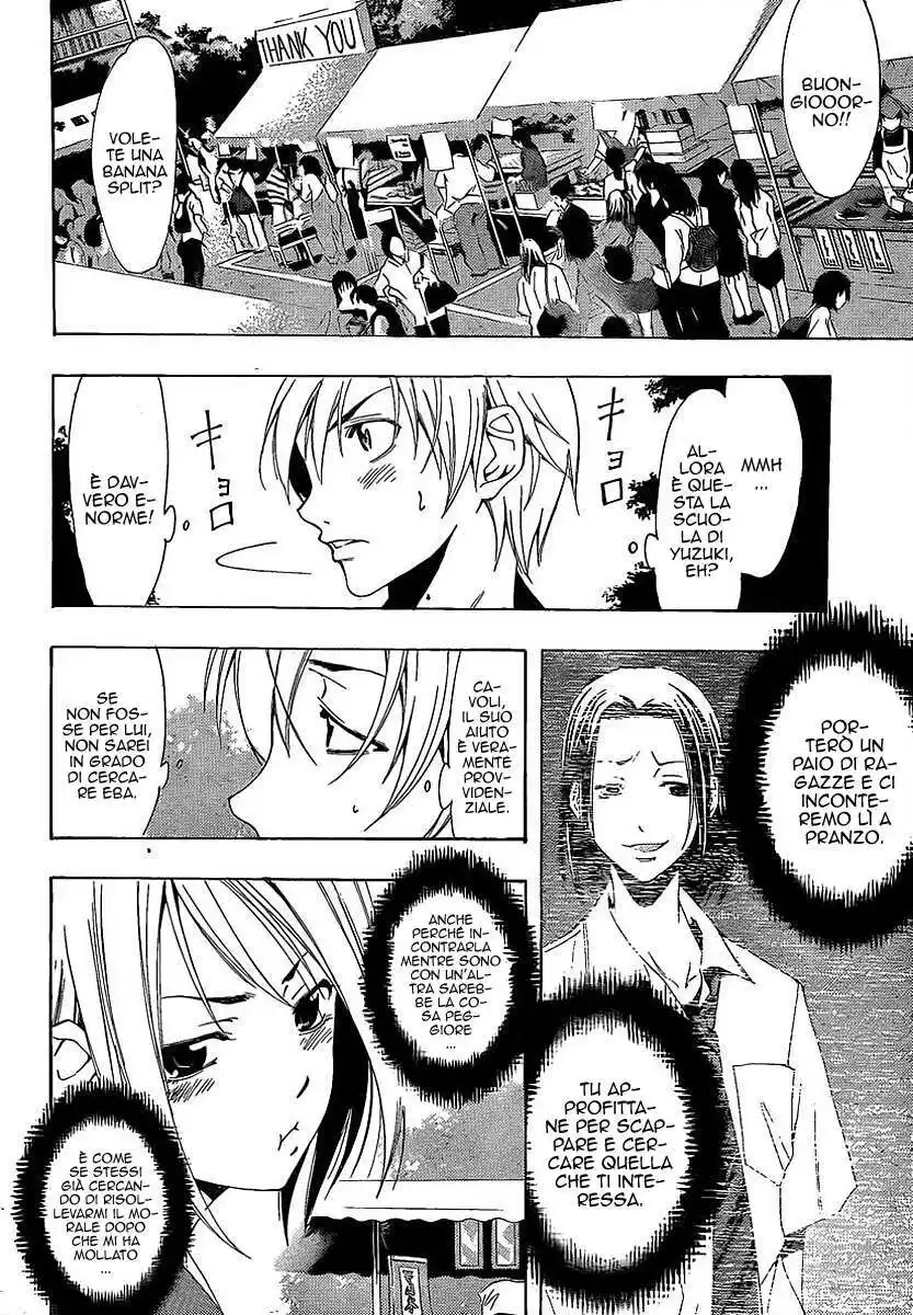 Kimi no Iru Machi Capitolo 86 page 4