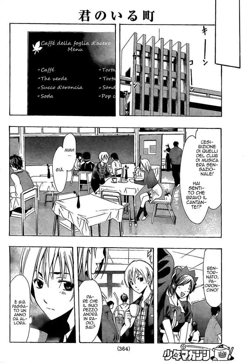 Kimi no Iru Machi Capitolo 86 page 6