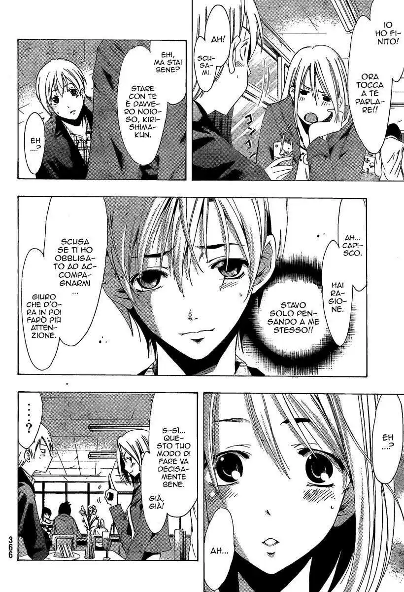 Kimi no Iru Machi Capitolo 86 page 8