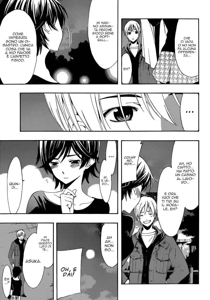 Kimi no Iru Machi Capitolo 250 page 10