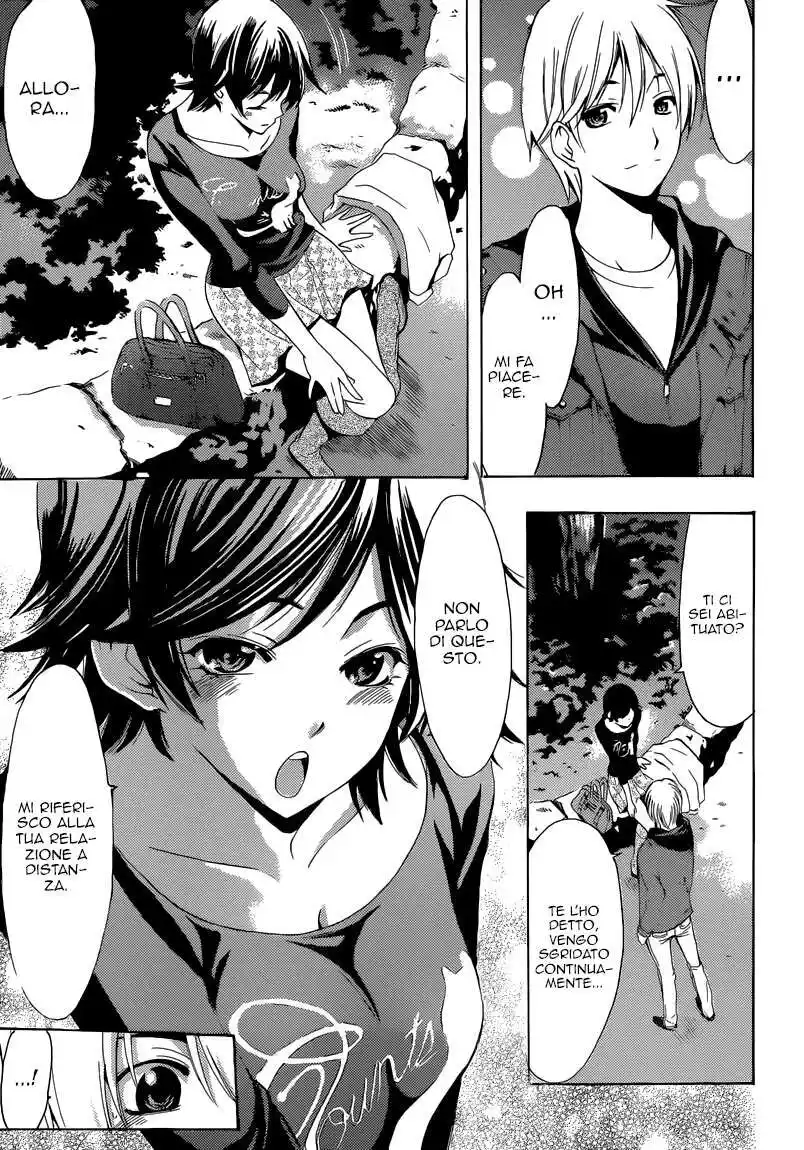 Kimi no Iru Machi Capitolo 250 page 12