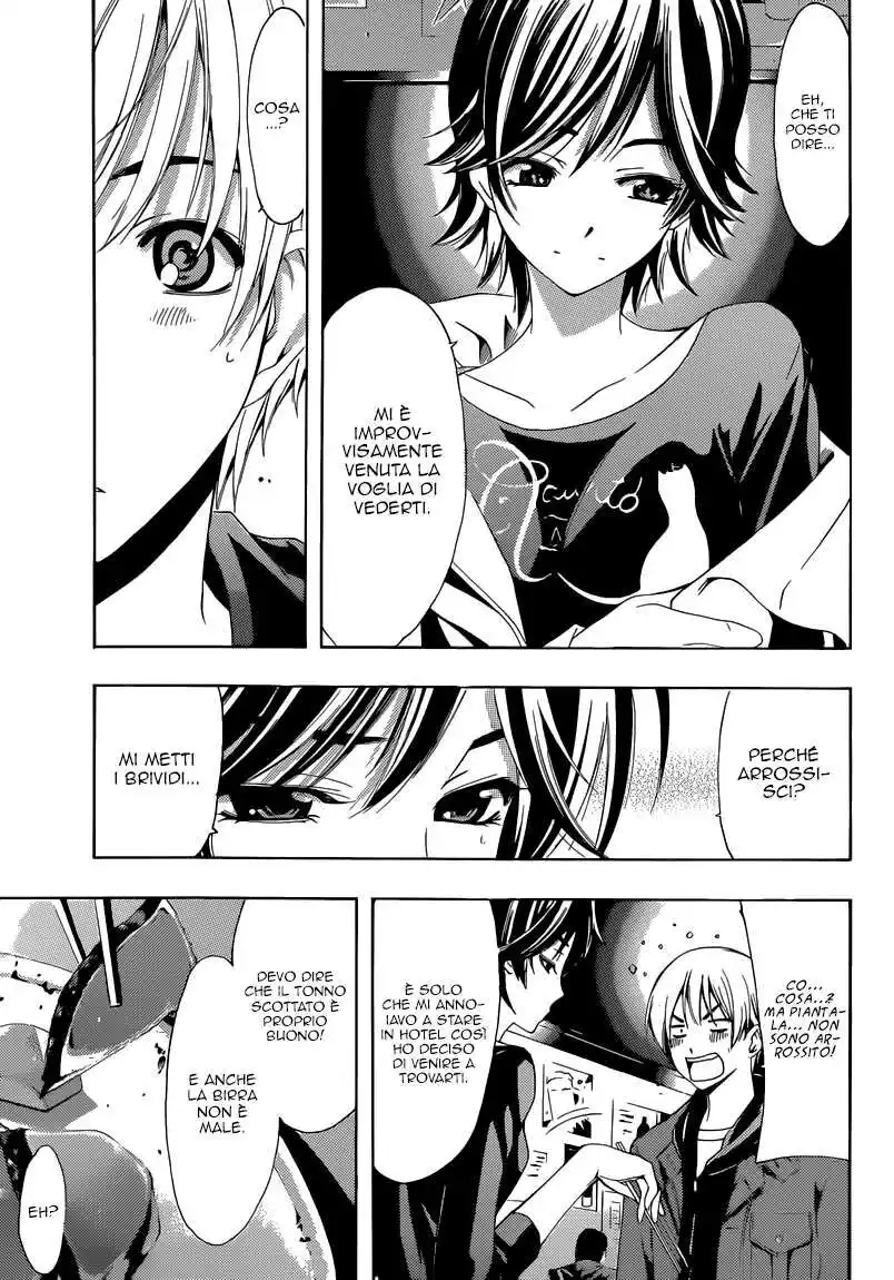 Kimi no Iru Machi Capitolo 250 page 6