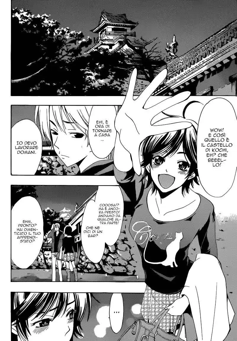 Kimi no Iru Machi Capitolo 250 page 9