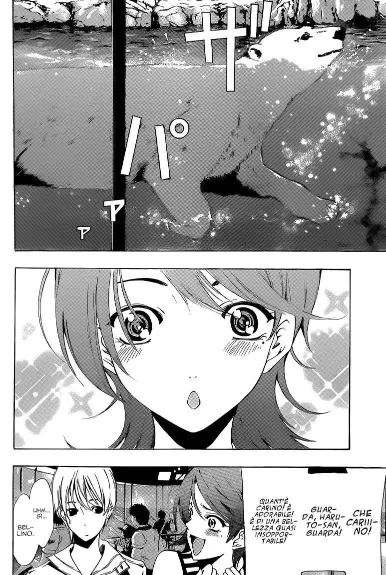 Kimi no Iru Machi Capitolo 226 page 11