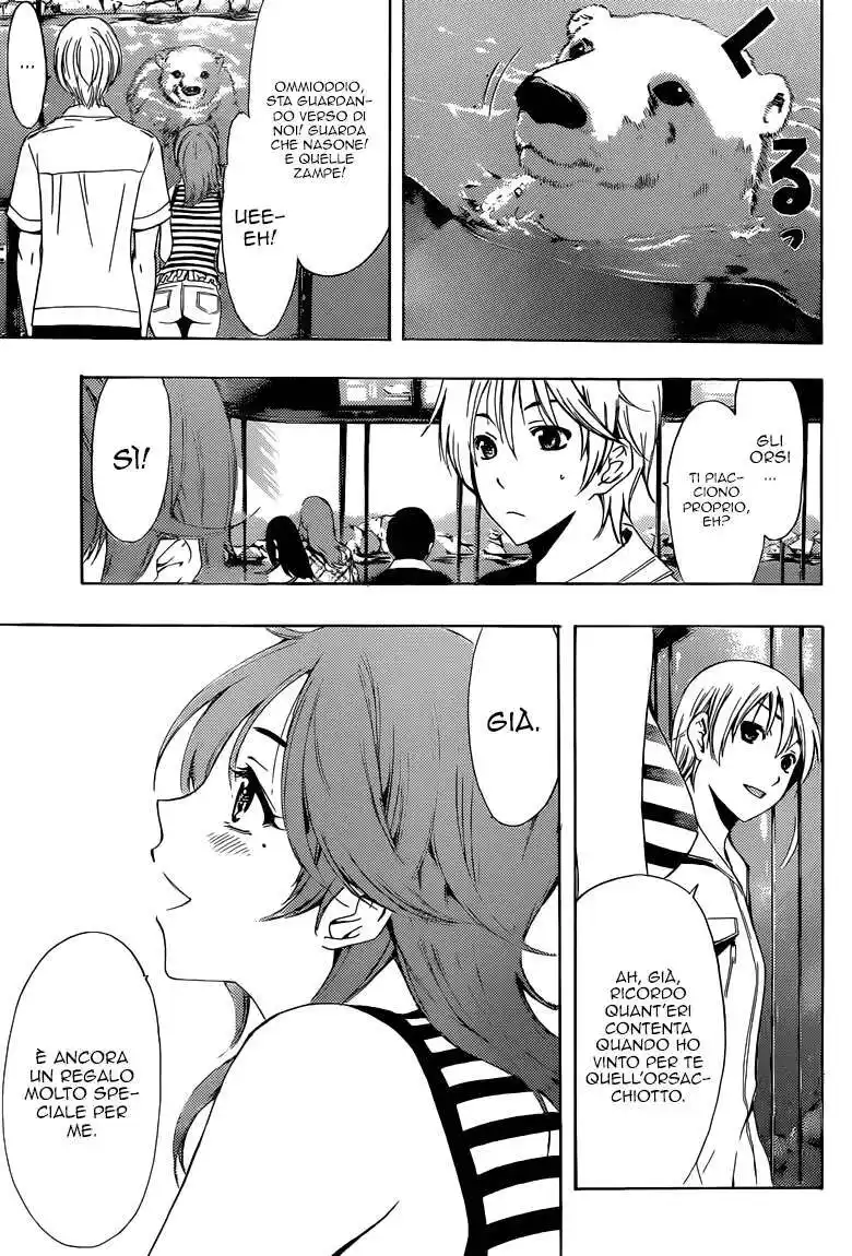 Kimi no Iru Machi Capitolo 226 page 12