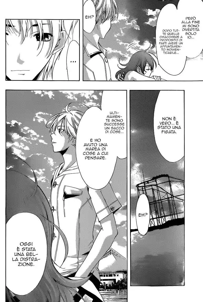 Kimi no Iru Machi Capitolo 226 page 16