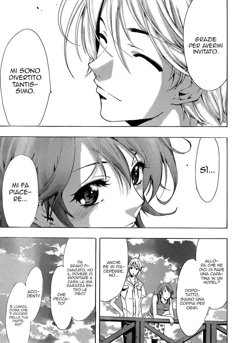 Kimi no Iru Machi Capitolo 226 page 17