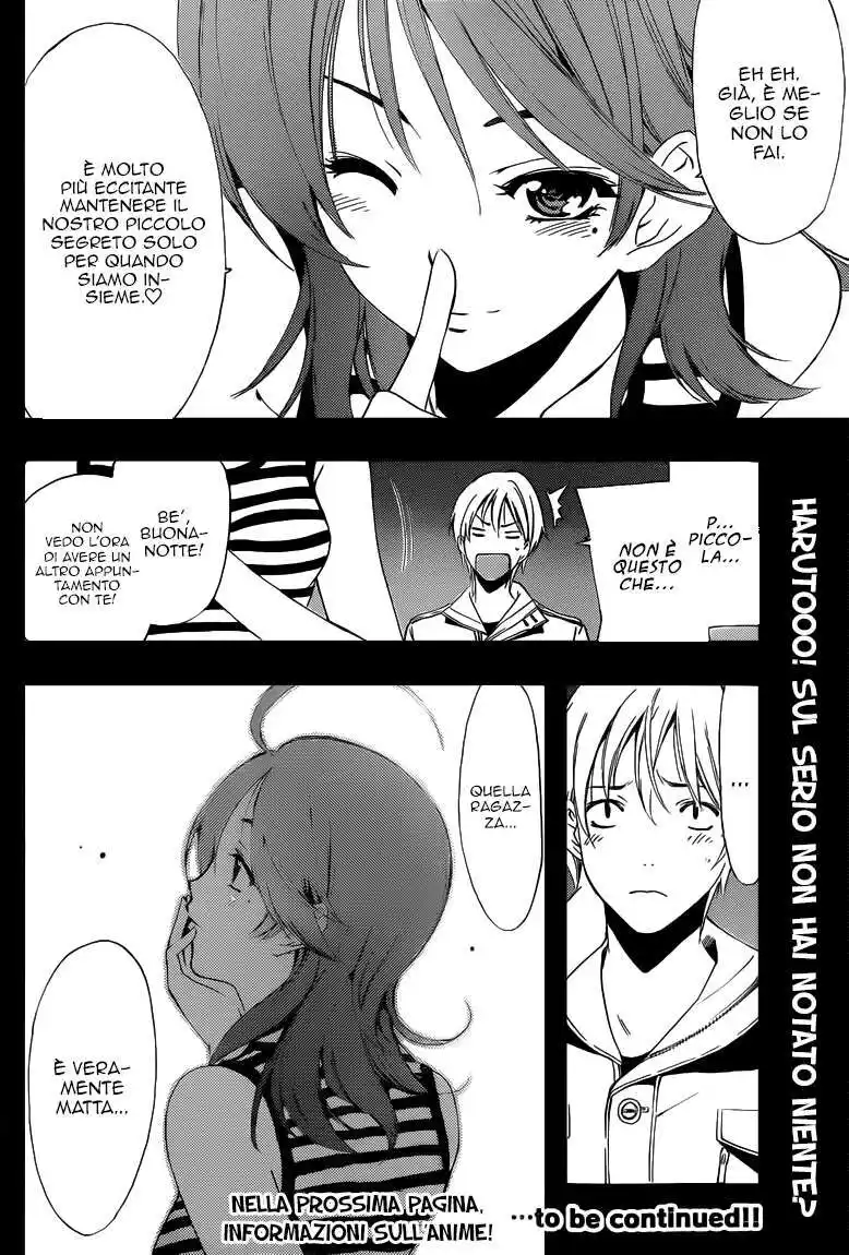 Kimi no Iru Machi Capitolo 226 page 22